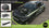 BMW M3, M4 F8X-Chassis & M2 Comp. Top Mount Intercooler Kit