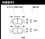 OE & Aftermarket B8 Audi FRONT Brake Pads, S4 & S5