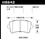 OE & Aftermarket B8 Audi REAR Brake Pads, S4 & S5